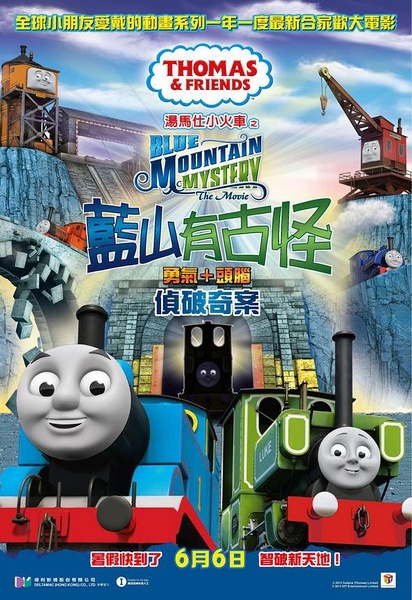 慶應義塾大学艺术文凭证书